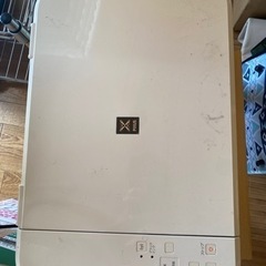キャノン、Canon.MG3530、コピー機の画像