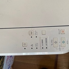 キャノン、Canon.MG3530、コピー機の画像