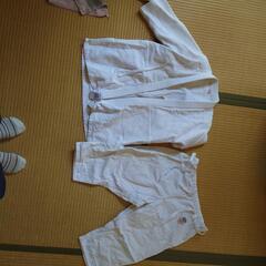 道着