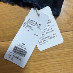 値下げ　LEPSIM ノーカラージャケットの画像