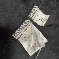 値下げ　LEPSIM ノーカラージャケットの画像