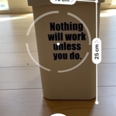 ゴミ箱　蓋なし