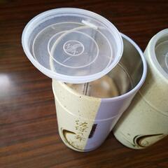 【取引日確定】貴賓 茶保管筒缶セットの画像
