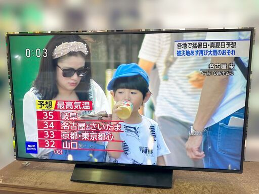 Panasonic 4K液晶テレビ 55V型 ◆TH-55GX855◆ 2019年製 | 家電 パナソニック