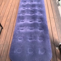 アイリスオーヤマのエアーベッドです。