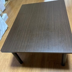 ローテーブル