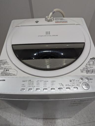 TOSHIBA 洗濯機 6kg