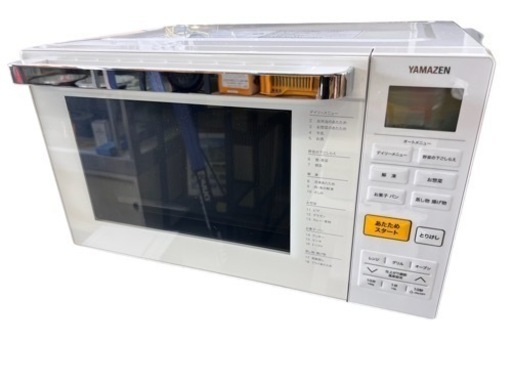 NO.632 【2021年製】YAMAZEN 電子レンジ YRJ-F181V