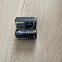 単1電池