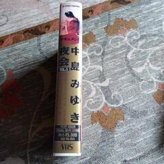 中島みゆき　VHS　①　3000円の画像