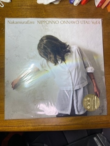 アナログ　Nakamura emi vol.4