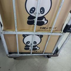 引越し用専用ダンボールを譲って下さい。
