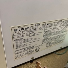 電子レンジの画像