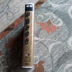 中島みゆき　VHS　②　3000円の画像