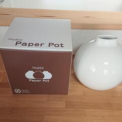 ペーパーポットの画像