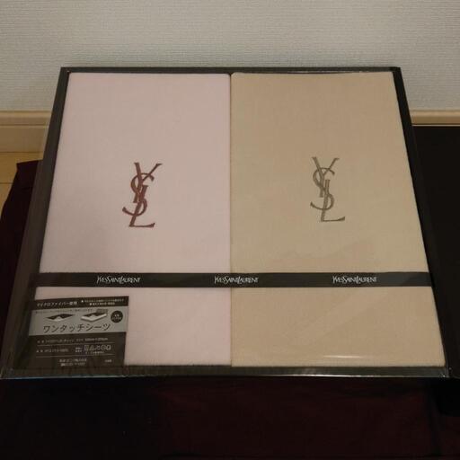 イブサンローラン　ワンタッチシーツ