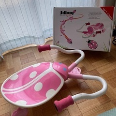 『お取引中』Jdbu 値下げしました
