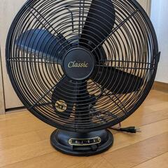 扇風機 レトロ