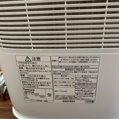 衣類乾燥除湿機パナソニックナノイー搭載2019年製定価39800円の画像