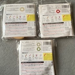 ペーパークラフトバンドキット　まとめ売りの画像