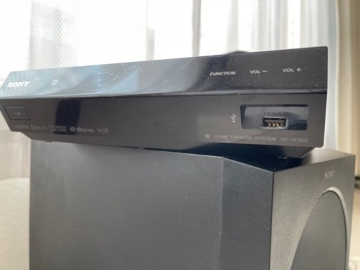 【値下げ】 SONY 5.1chホームシアターシステムHT-IV300セット