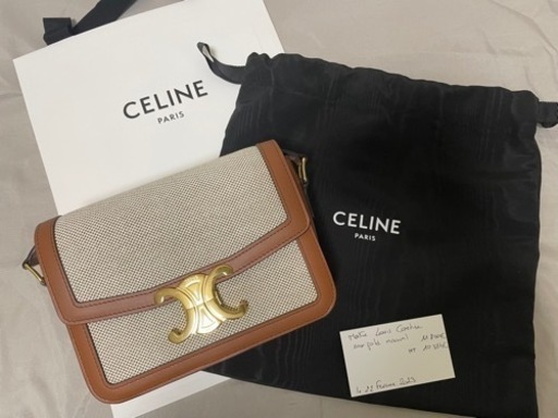 【新品未使用】セリーヌ　トリオンフバッグ