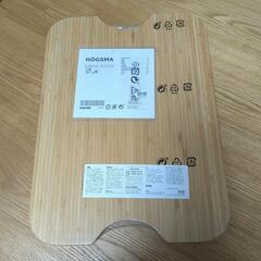 IKEA　ホーグスマの画像