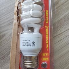 パナソニック LED電球 他 省エネボール ナツメ球 セットの画像