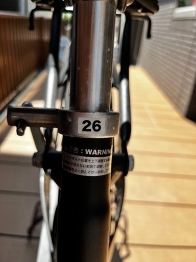 【相談中】ASAHI モワティエ　２６インチ　