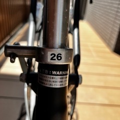 【相談中】ASAHI モワティエ　２６インチ　