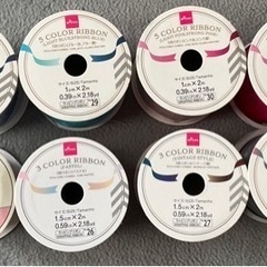リボン　まとめ売りの画像
