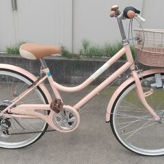自転車　24インチ　小学生　女の子