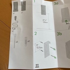 ダイソン掃除機 v10 壁掛け専用パーツの画像