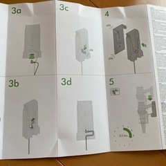 ダイソン掃除機 v10 壁掛け専用パーツの画像