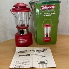 コールマン　蛍光灯ランタン　レッド