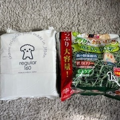 イージーホーム　飼育ゲージの画像