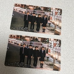 ムビチケカード　僕の町はお風呂が熱くて埋蔵金が出てラーメンが美味い