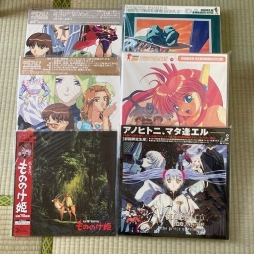 レーザーディスクセット2