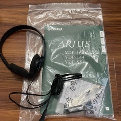 【美品】ヤマハ　電子ピアノ　ARIUS YDP-164の画像