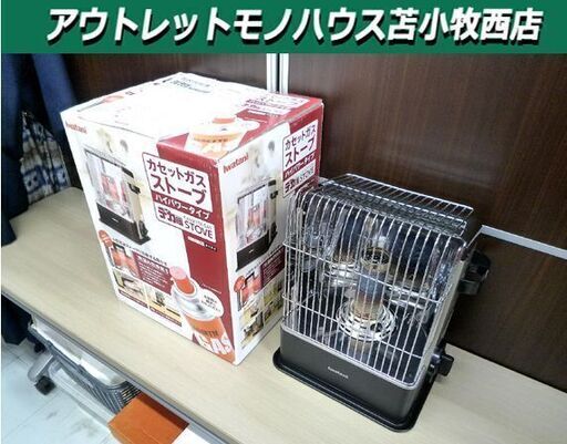 カセットガスストーブ イワタニ デカ暖 CB-CGS-HPR 中古 ハイパワータイプ 苫小牧西店