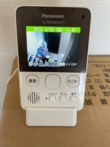 パナソニック モニター付きドアカメラ  VL-MDM310-T
