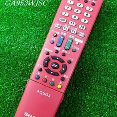 【コレ見て！】 リモコン SHARP/シャープ AQUOS アク...