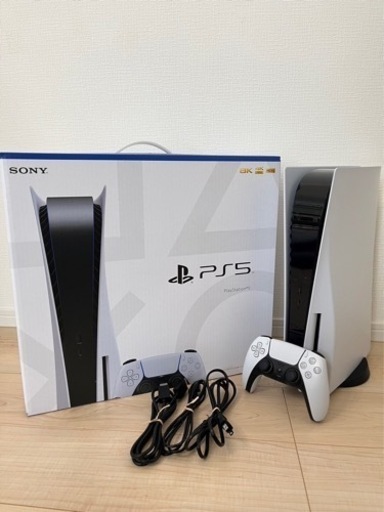 プレイステーション5 CFI-1200A01