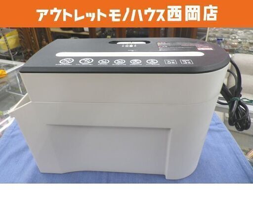 ペーパーシュレッダー P5EW クロスカット アイリスオーヤマ 電動シュレッダー 裁断機 西岡店
