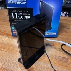 【NEC】ルーター