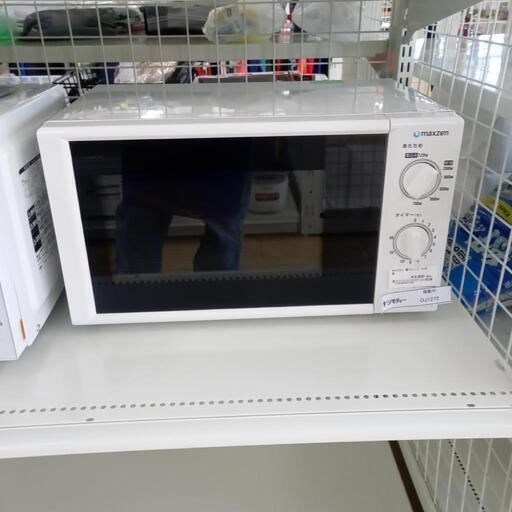 ★ジモティ割あり★ MAXZEN 電子レンジ  21年製 動作確認／クリーニング済み OJ1272