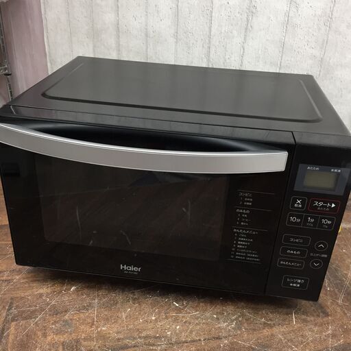 【7/17 終】2021年製 Haier ハイアール 電子レンジ フラットタイプ JM-FH18G 菊-