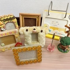 【無料です♡】写真立て一式！８個セット♡