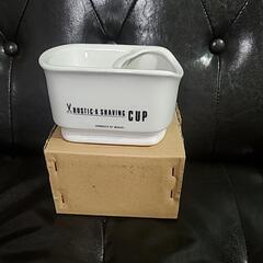 シェービングカップ