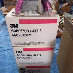 【再追加】建築用　朱液　墨液　他　No.1の画像